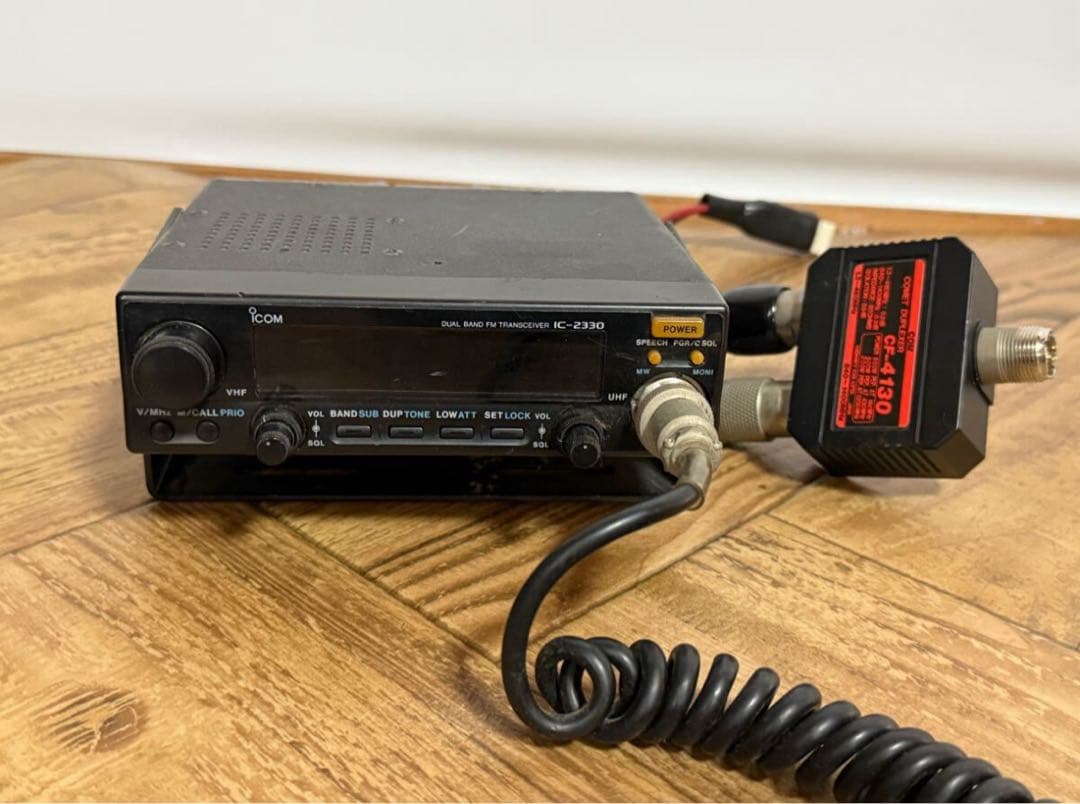 しん　ICOM IC-2330 デュアルバンド トランシーバー