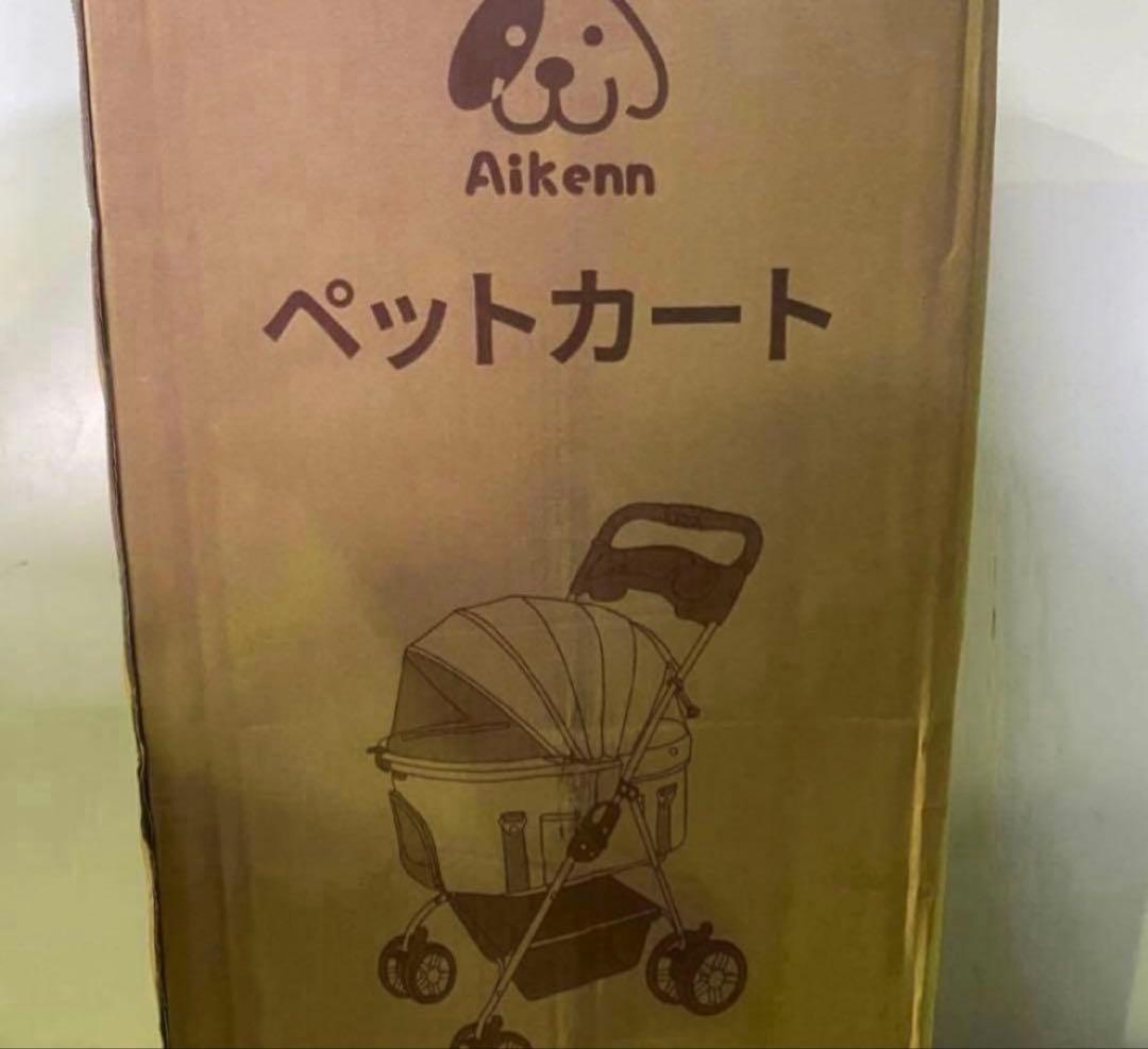 ✨ペットカート 分離式 折り畳み式 犬カート 猫 軽量 ペット用カート ブルー✨