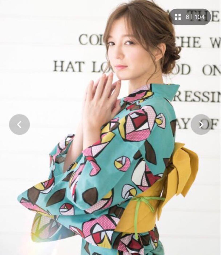 【1人で簡単着付けOK 】Dita 浴衣 5点セット 大人浴衣　レトロ浴衣