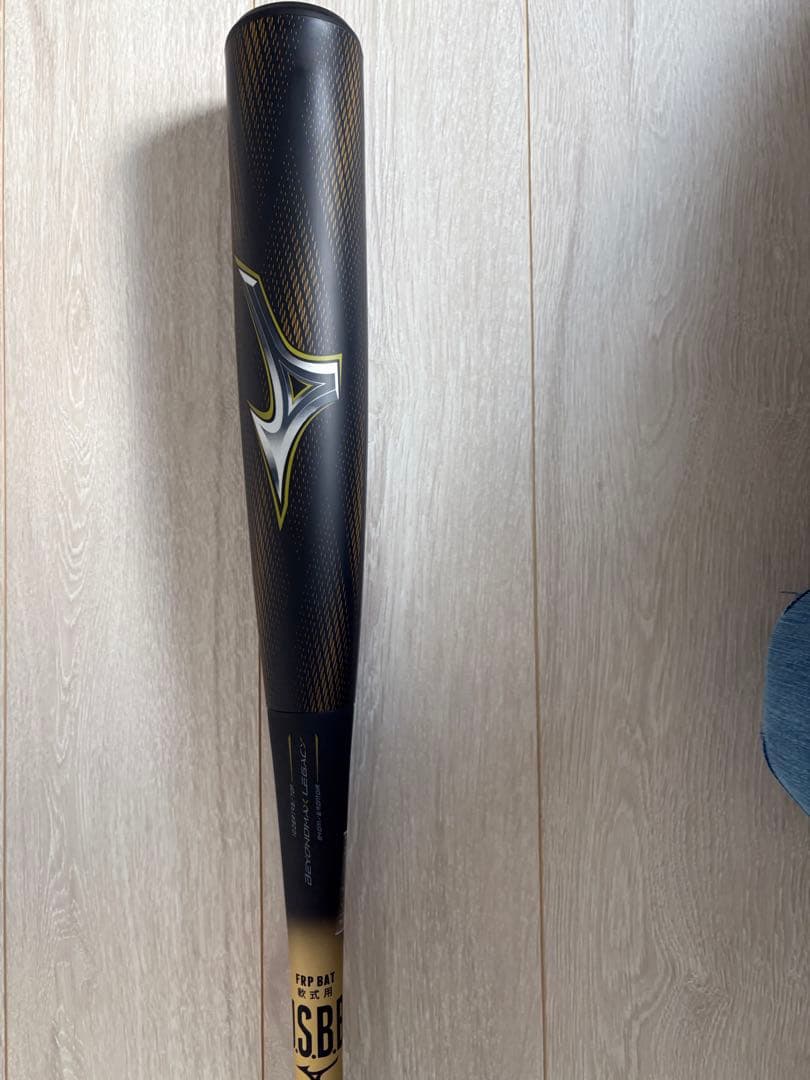 ミズノ レガシー トップ 84cm 1CJBR19884 新品 即購入OK