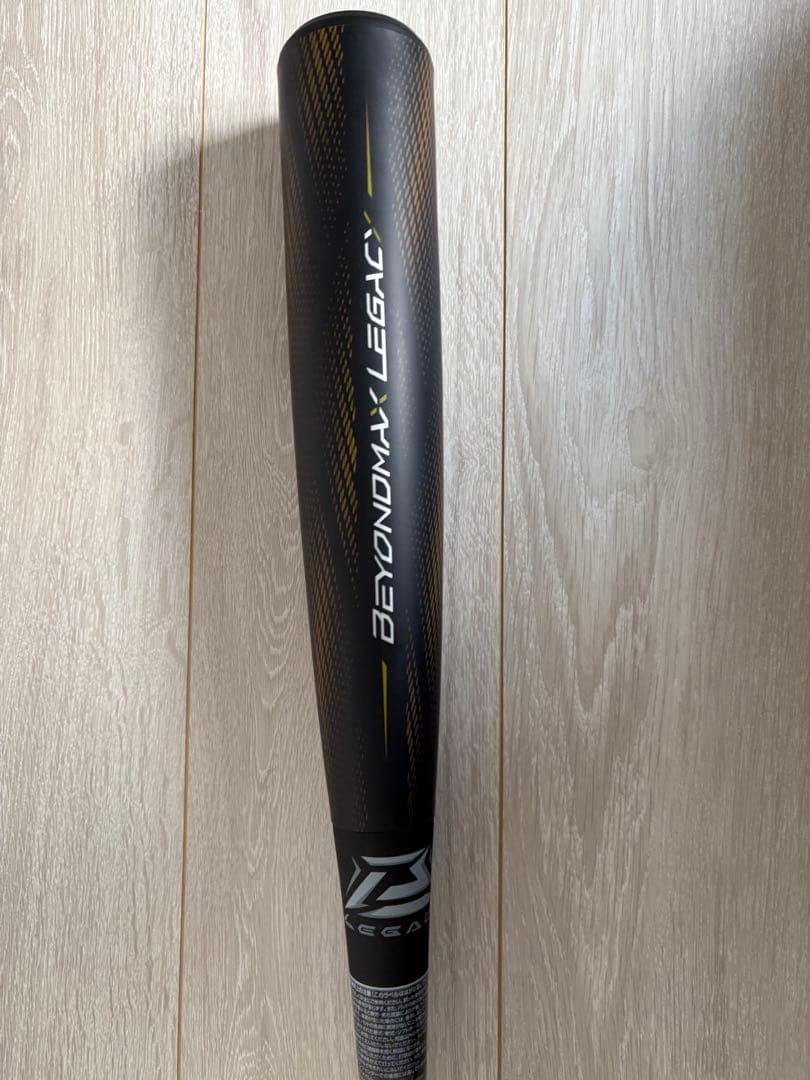 ミズノ レガシー トップ 84cm 1CJBR19884 新品 即購入OK