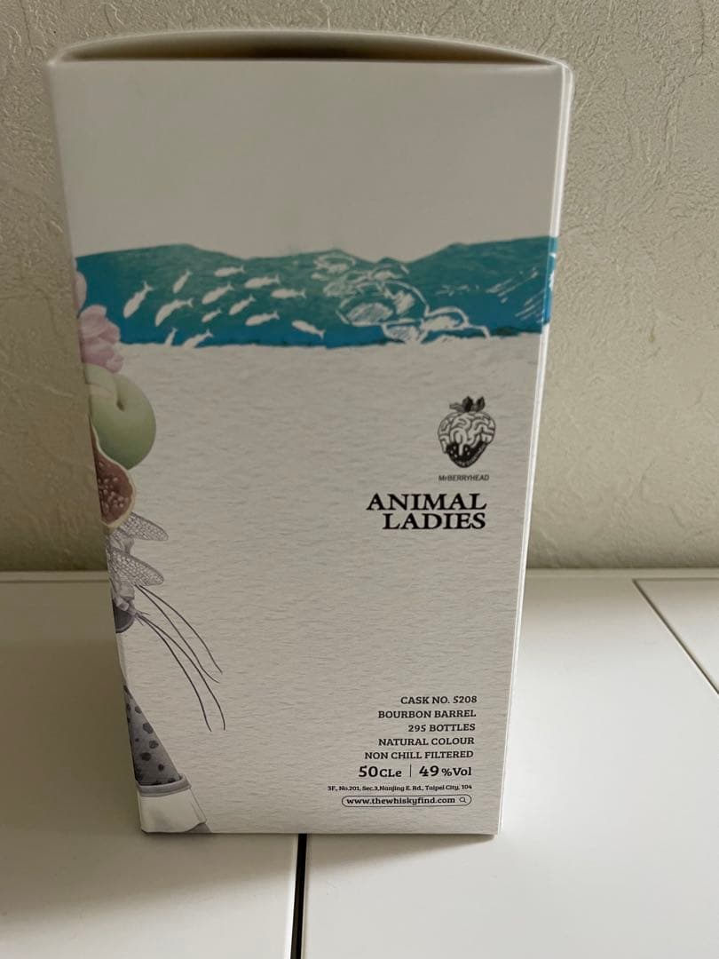 r*e様 戸河内Yamame 5年