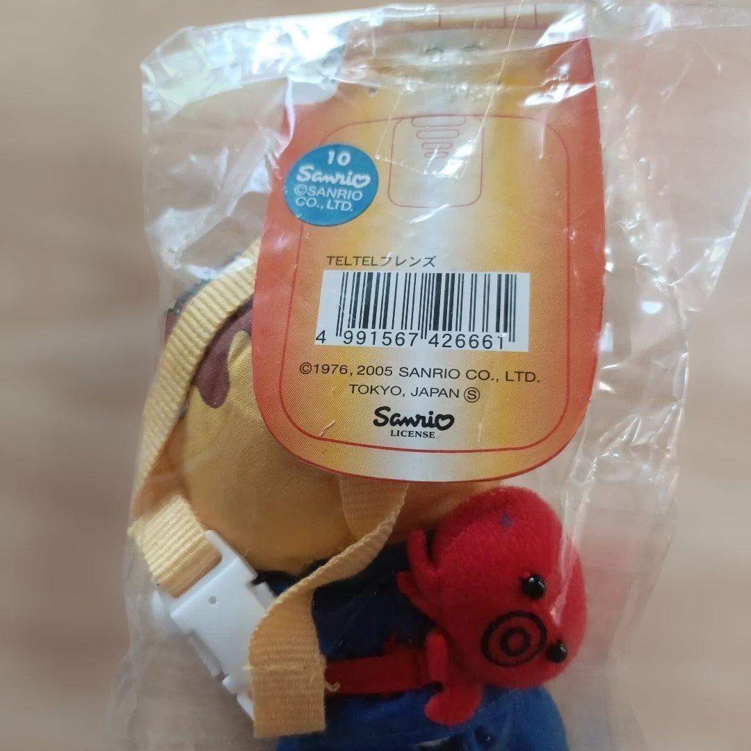 ハローキティ　ぬいぐるみマスコット　レア