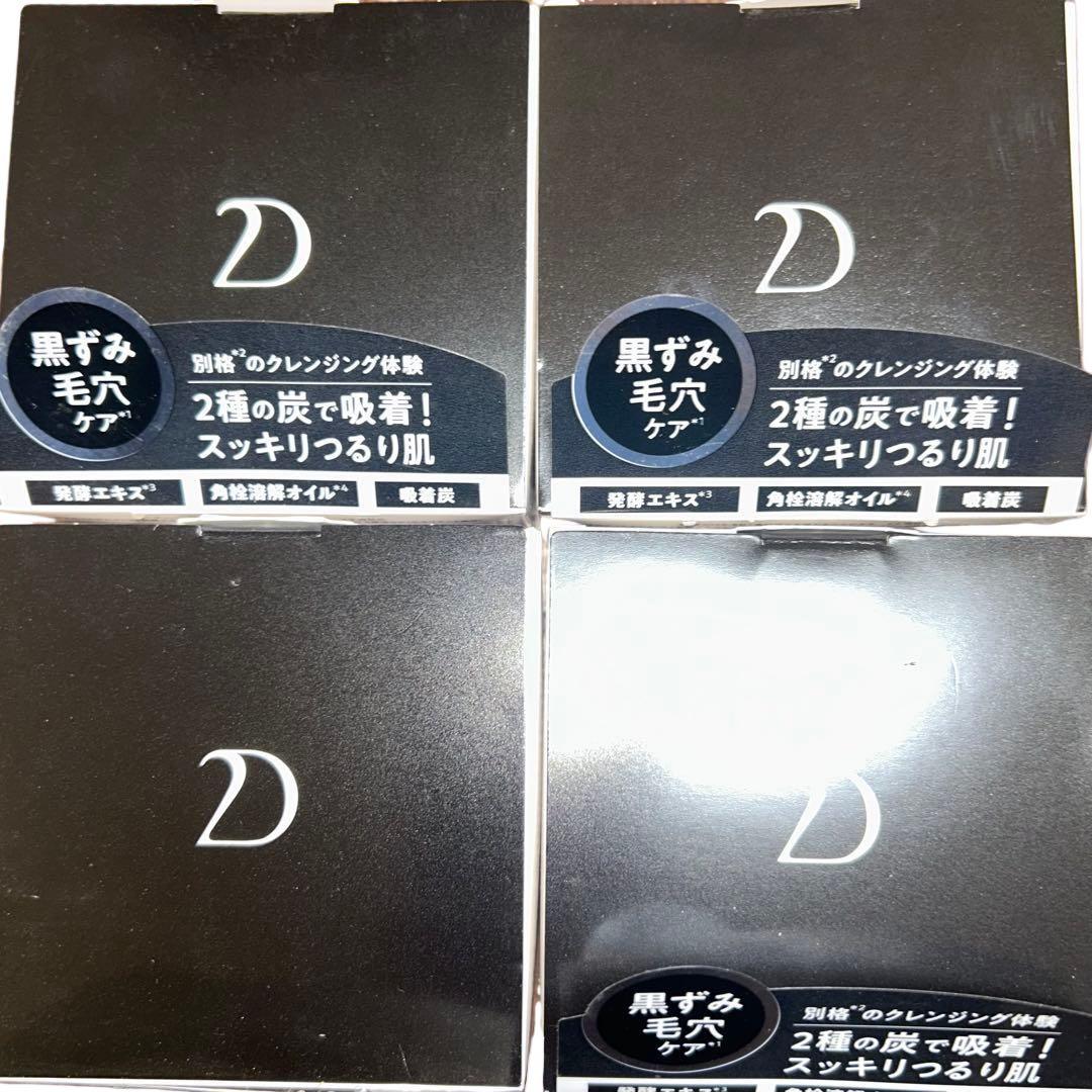 DUOデュオ クレンジングバーム ブラックリペア 90g×4個セット