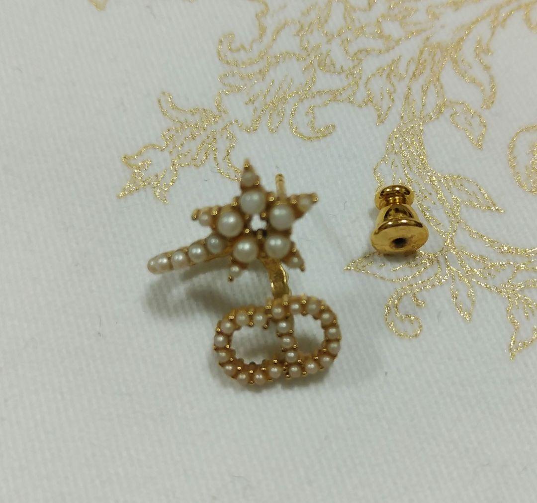DIOR　CLAIR D LUNE ピアス　片耳(右)