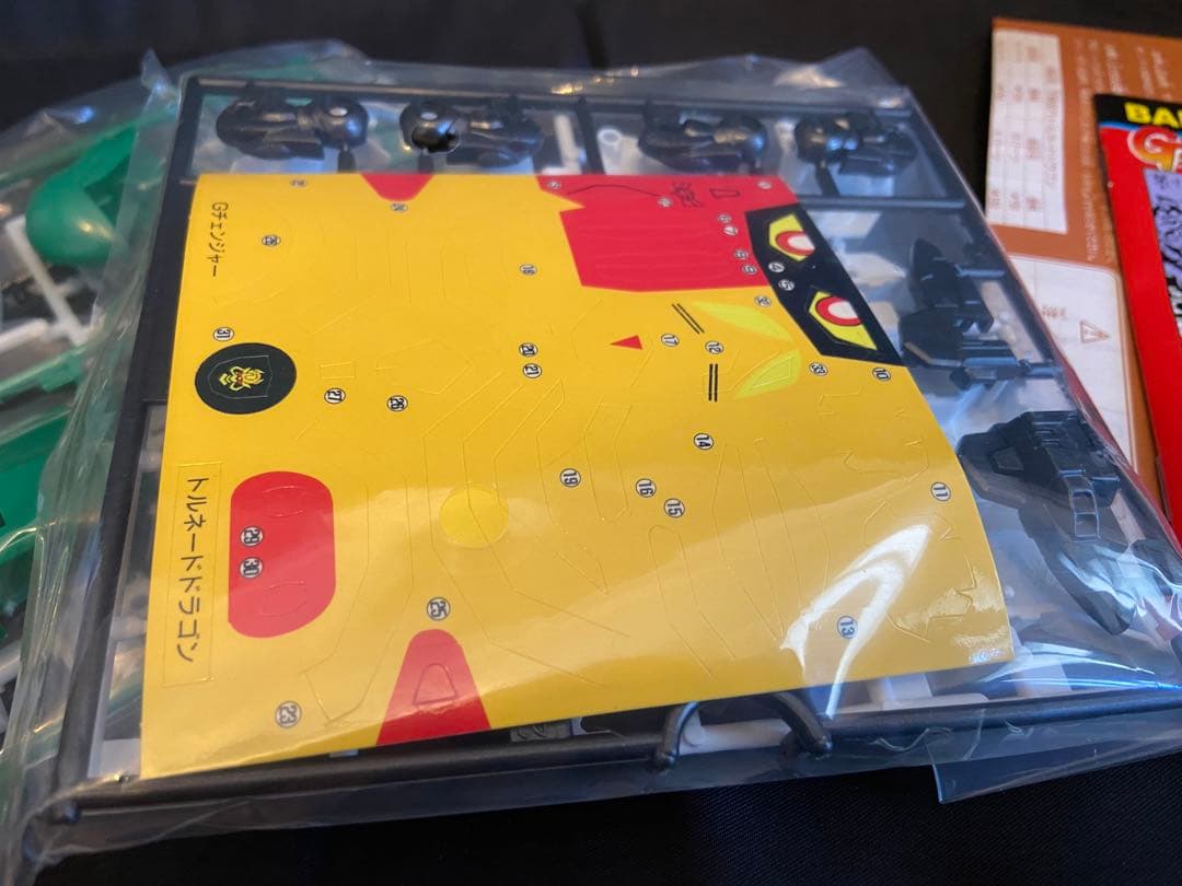 未組立 SDガンダムワールド Gチェンジャー トルネードドラゴン バンダイ