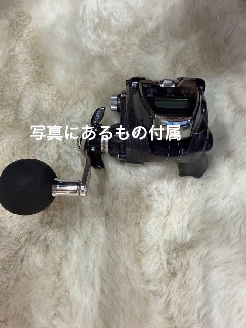 テ*ル様 ダイワ レオブリッツ200j 極美品