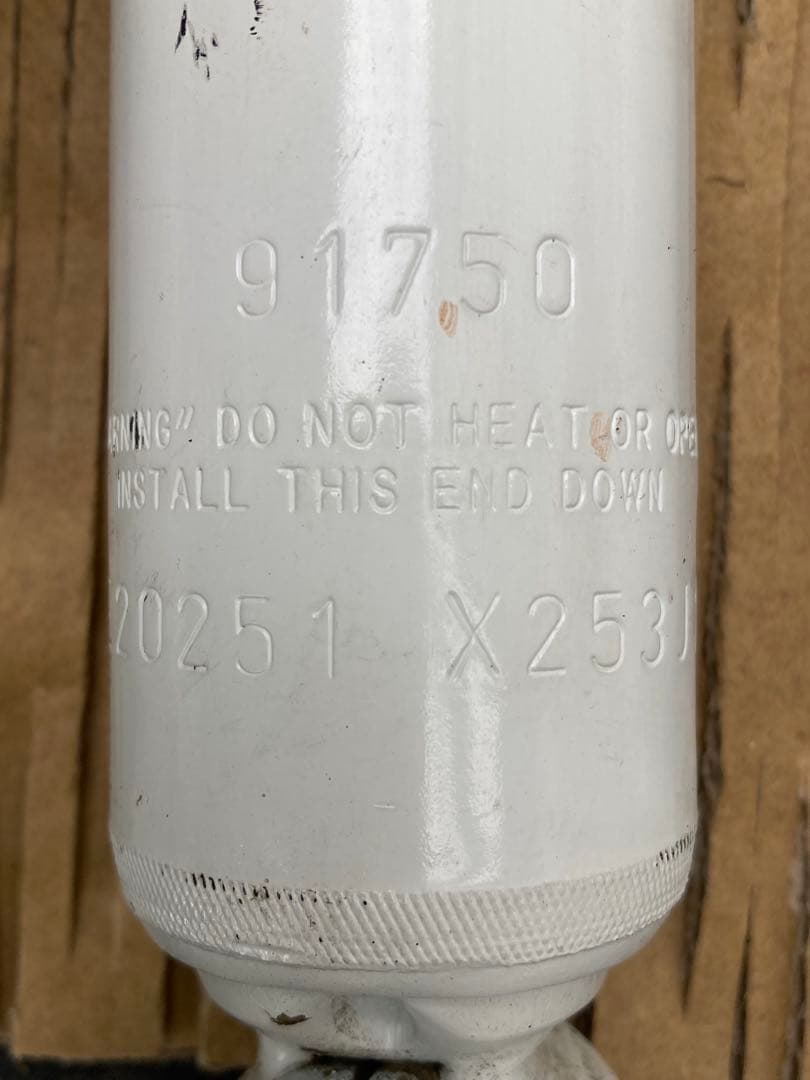 jb64 プロコンプ　ES9000 純正車高 1インチアップ ジムニー　jb23