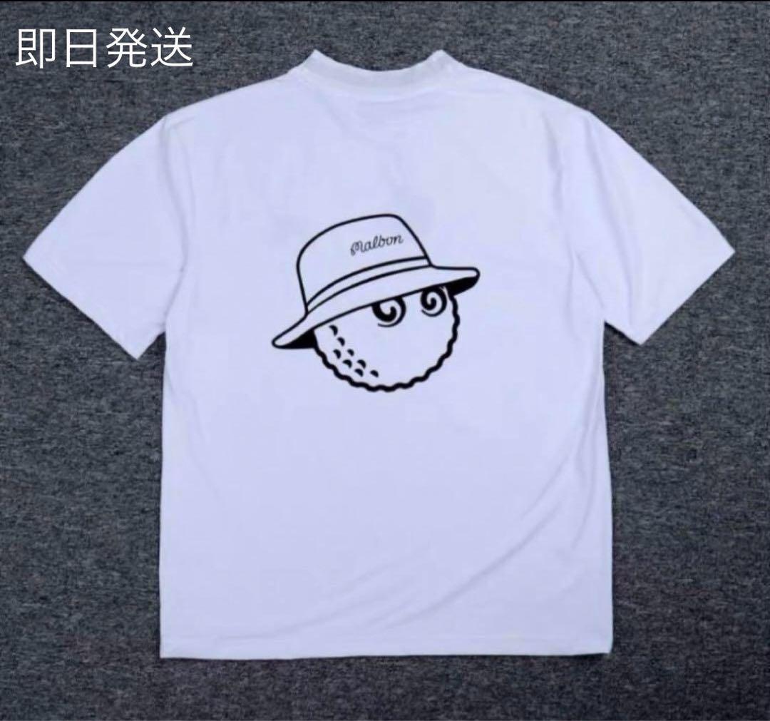 うっちゃん　ホワイト M