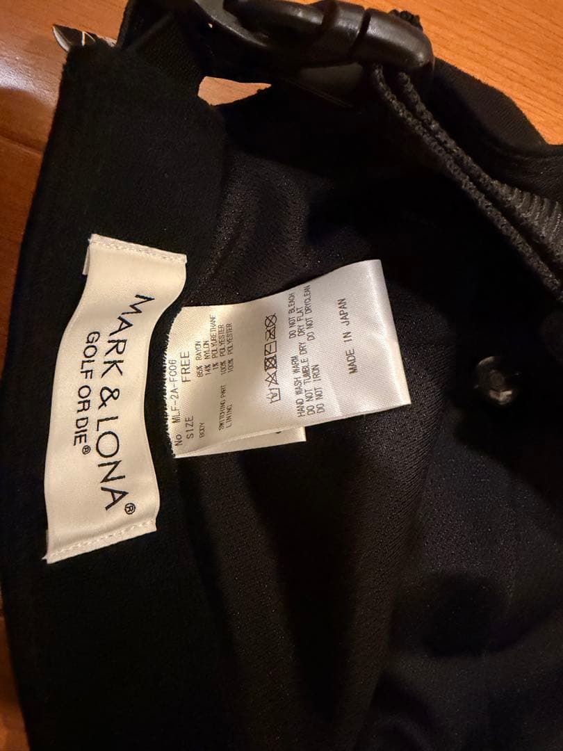 【値下げ】(美品)マークアンドロナ　キャップ　フリーサイズ