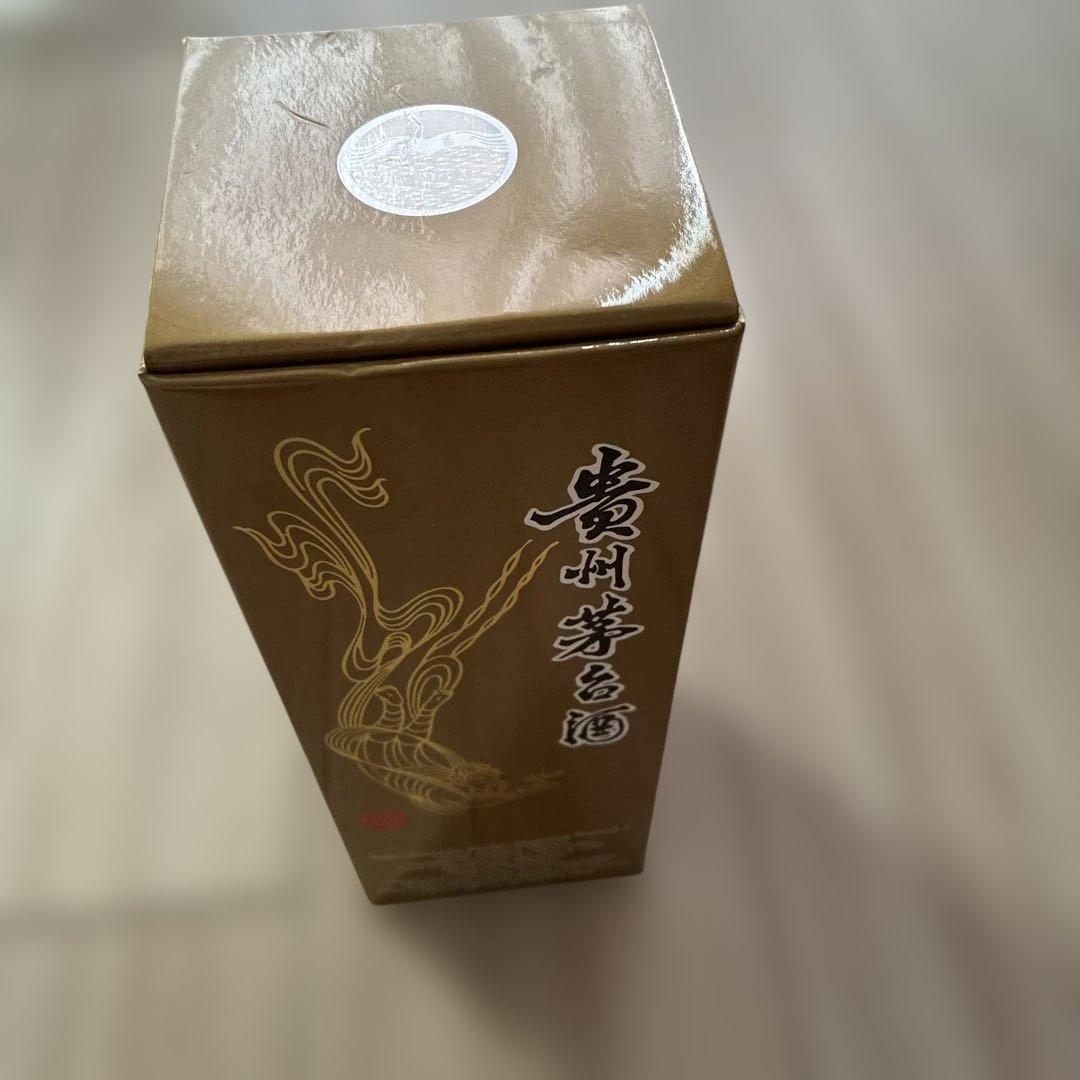 贵州茅台酒 Kweichow Moutai 500ml 53%（中国酒)