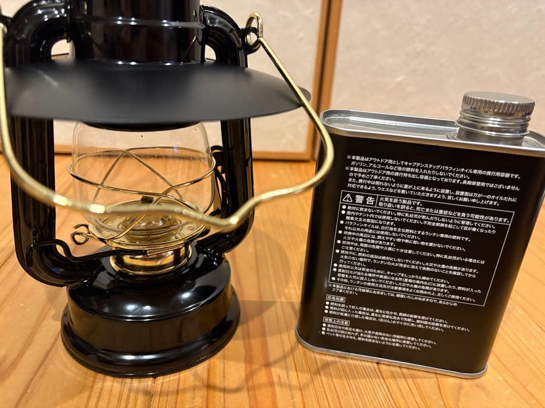 キャンプ用品まとめ売り　オイルランタン、オイル缶、収納ボックス、チタンマグなど