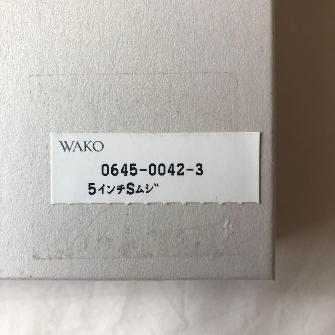 a*i様 ☆値下げしました☆（新品 未使用）和光 銀製写真立て