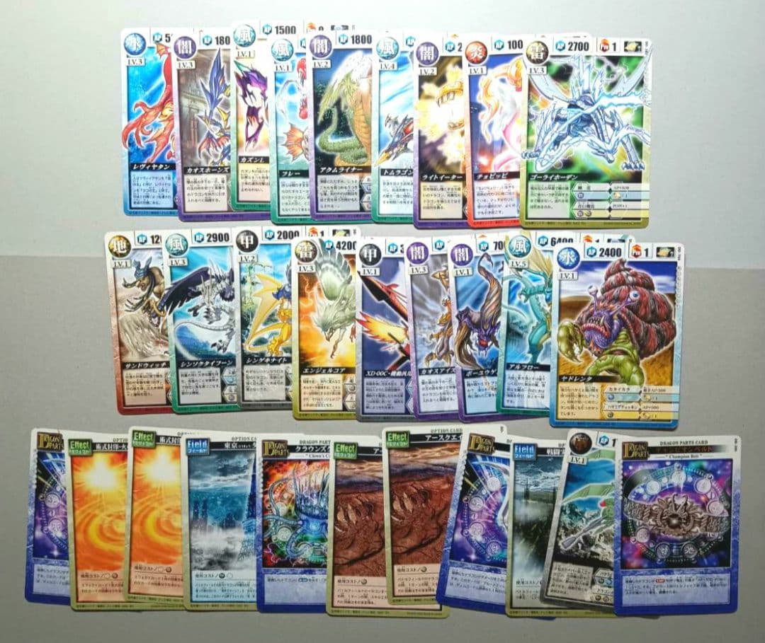 テ*ラ様 ドラゴンドライブ　７５枚以上