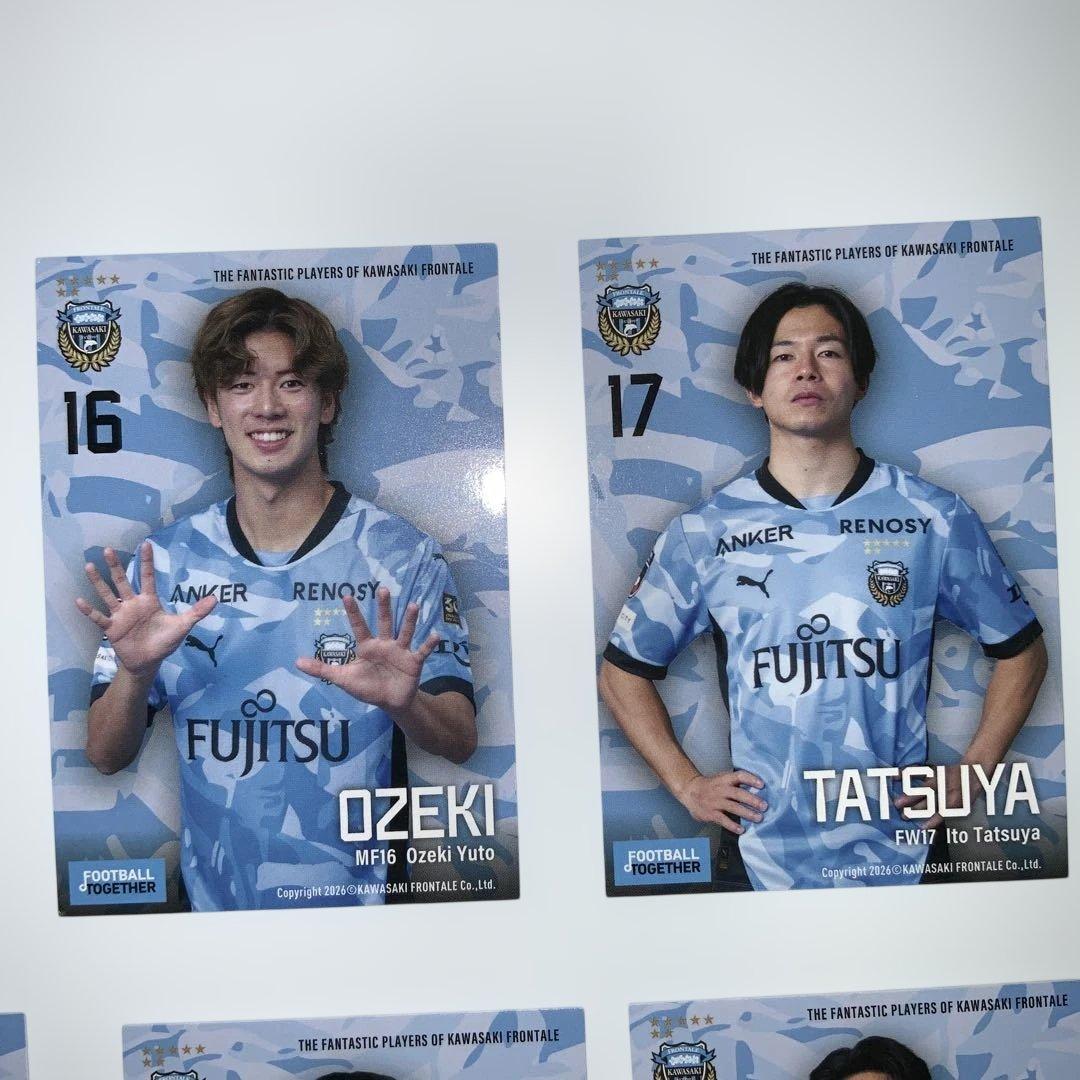 川崎フロンターレ　選手トレカ　18枚セット　状態難あり
