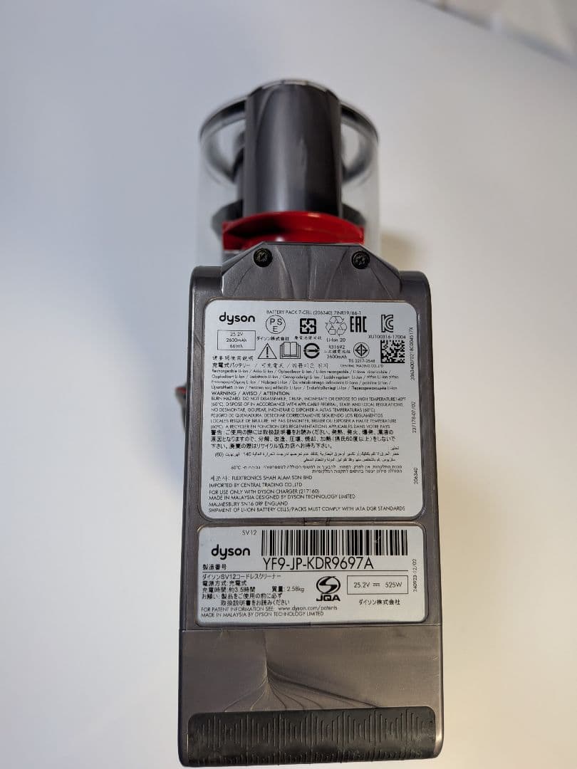 be222　62分　ダイソン　コードレス　SV12　稼働品　分解洗浄済　動作保証