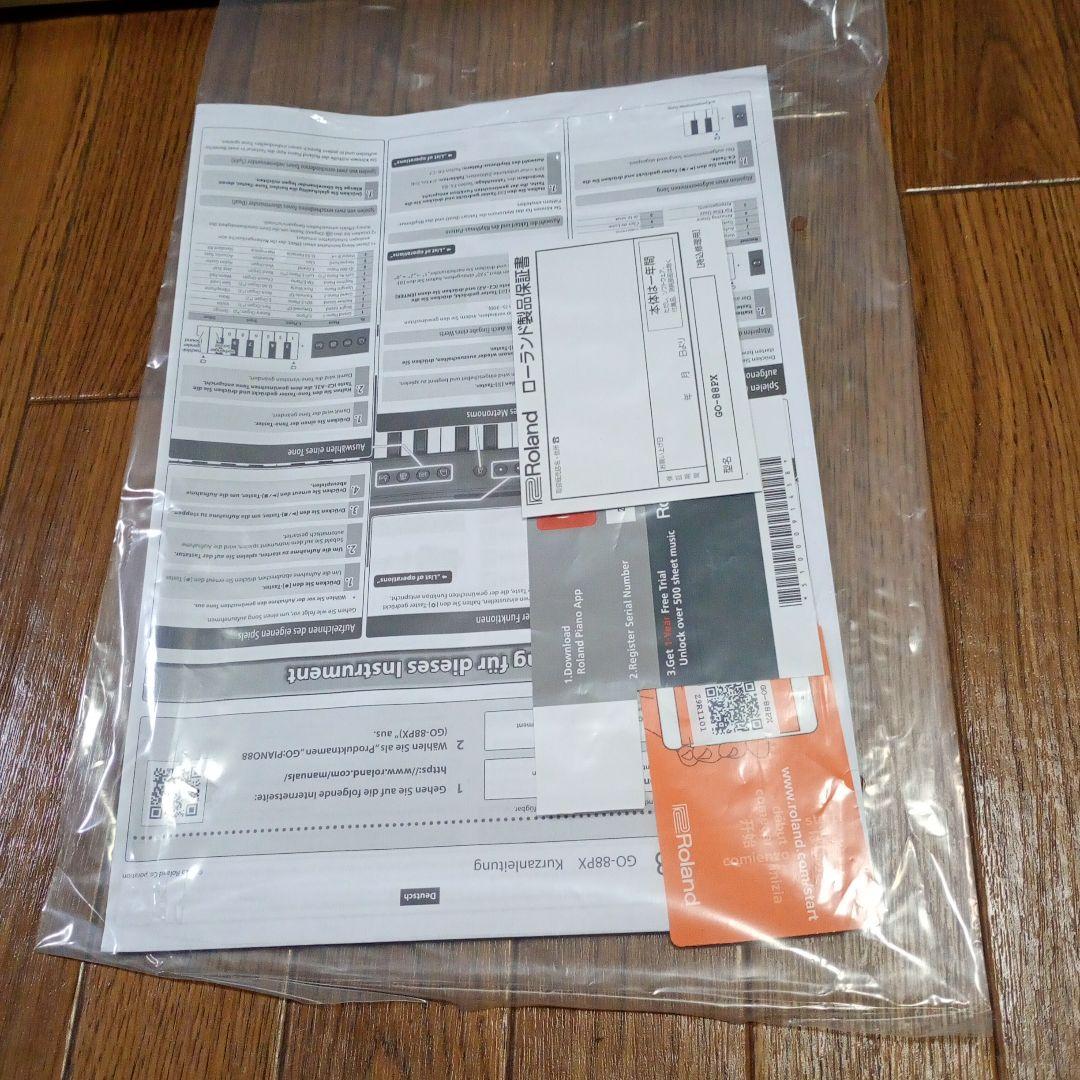 Roland GO:PIANO88 GO-88PX デジタルピアノ