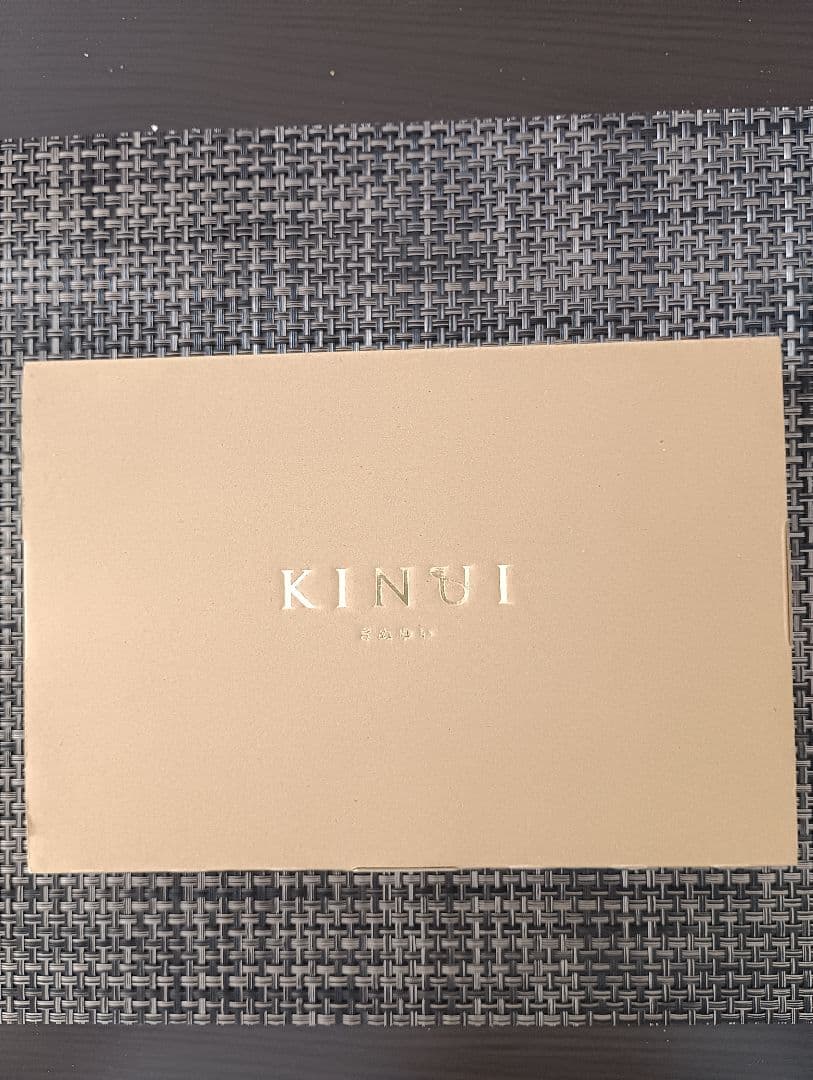 【期間限定価格】KINUI　タマヌピュアオイルセラム ピーリング 美容液　3本