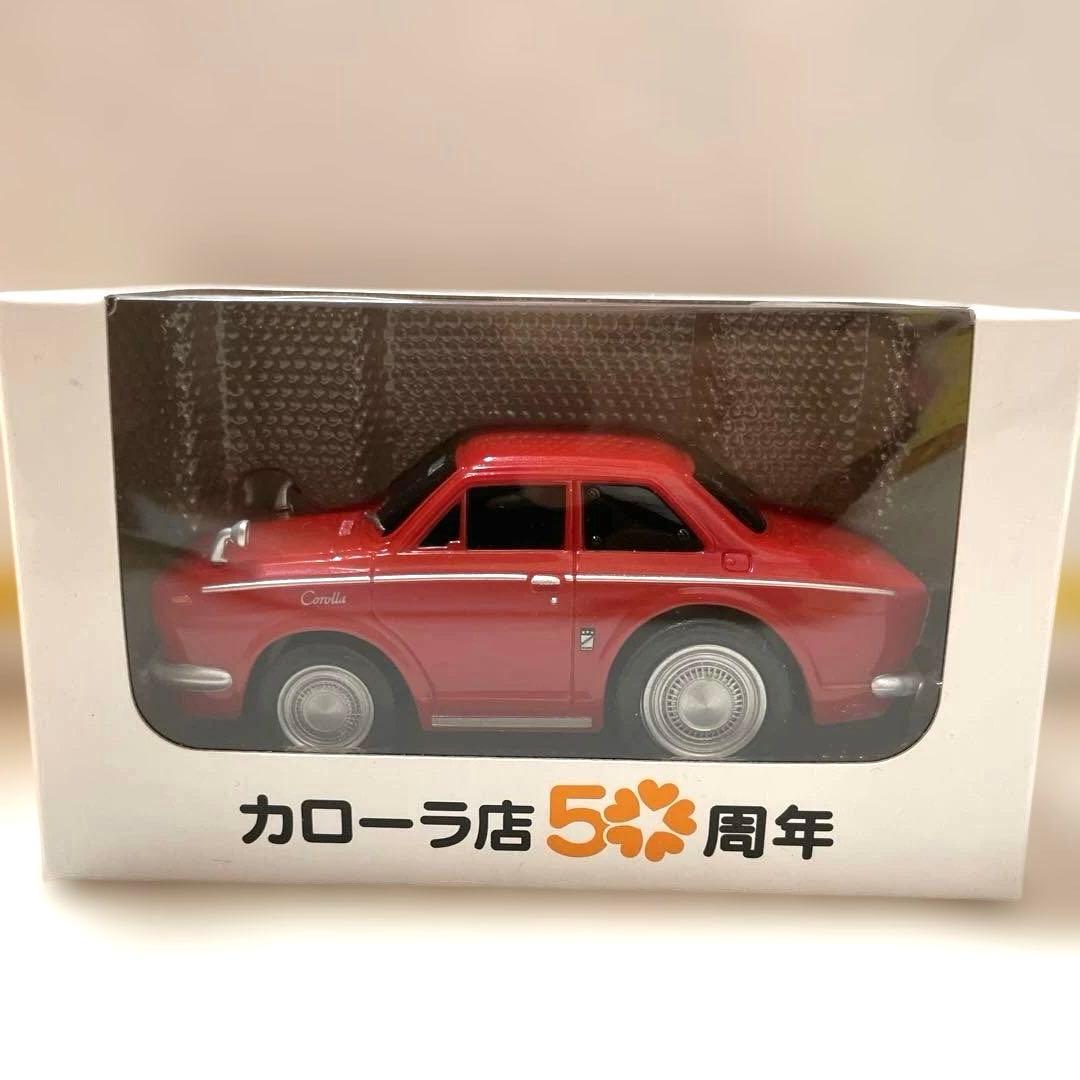 【激レア/非売品】トヨタ カローラ店 50周年記念 ミニカー 11台コンプリート