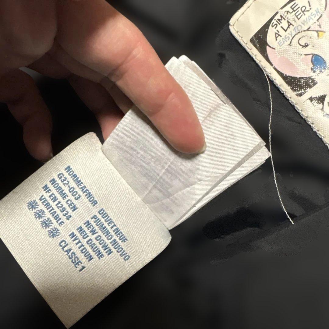 Moncler ディミエダウンジャケット