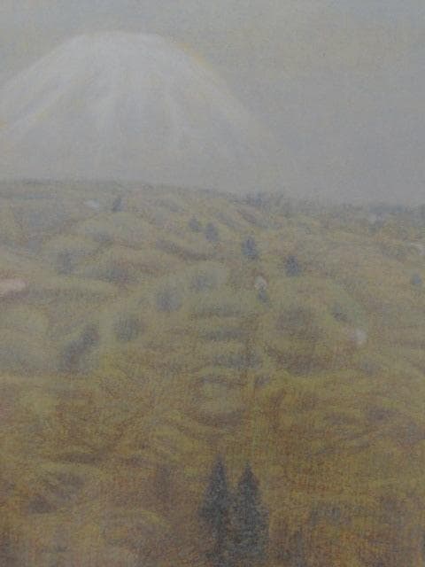 吉田善彦、【春富士】、希少な大判額装用画集より、美品、日本人画家