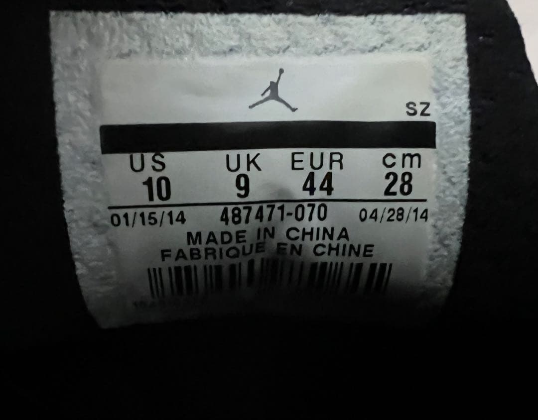 シューズ(男性用) NIKE AIR JORDAN 14 RETRO THUNDER