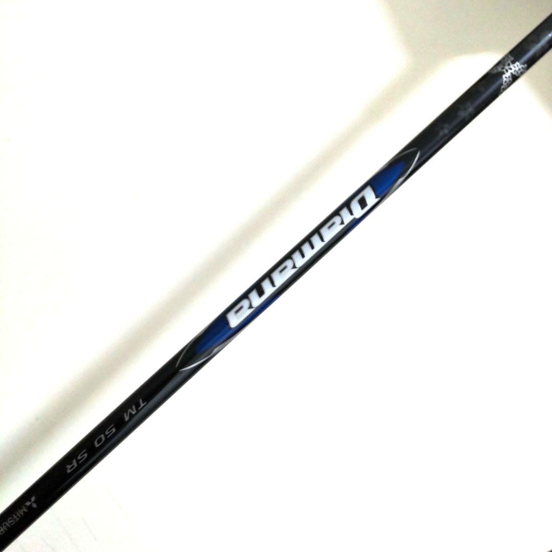 中古人気品！テーラーメイド Qi35 MAX 10.5度 純正TM50 SR