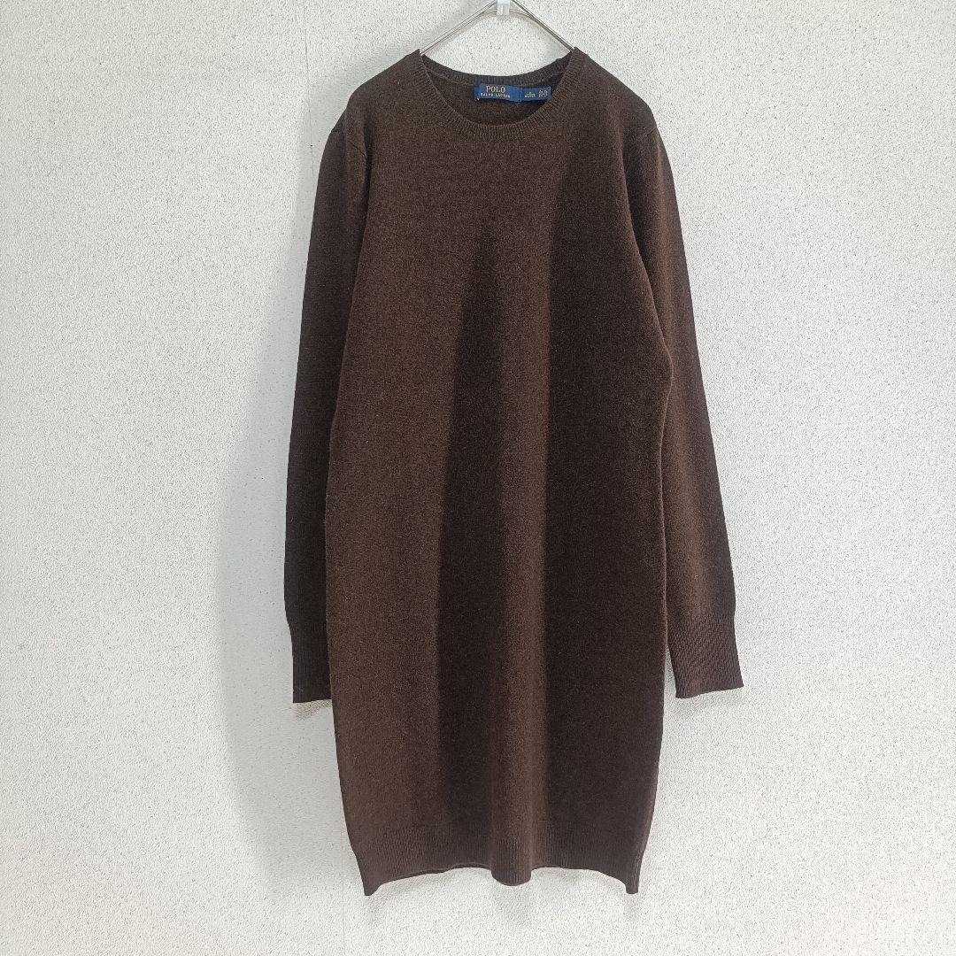 ポロラルフローレン　ウール100%　エルボーパッチ　ニットワンピース　ブラウン