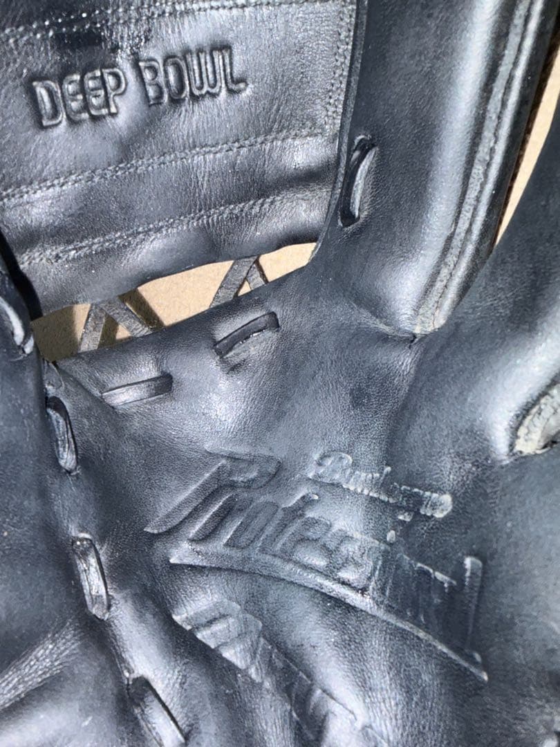 ミズノMIZUNO クラッシック Classic 内野用　青ラベル 絶版モデル