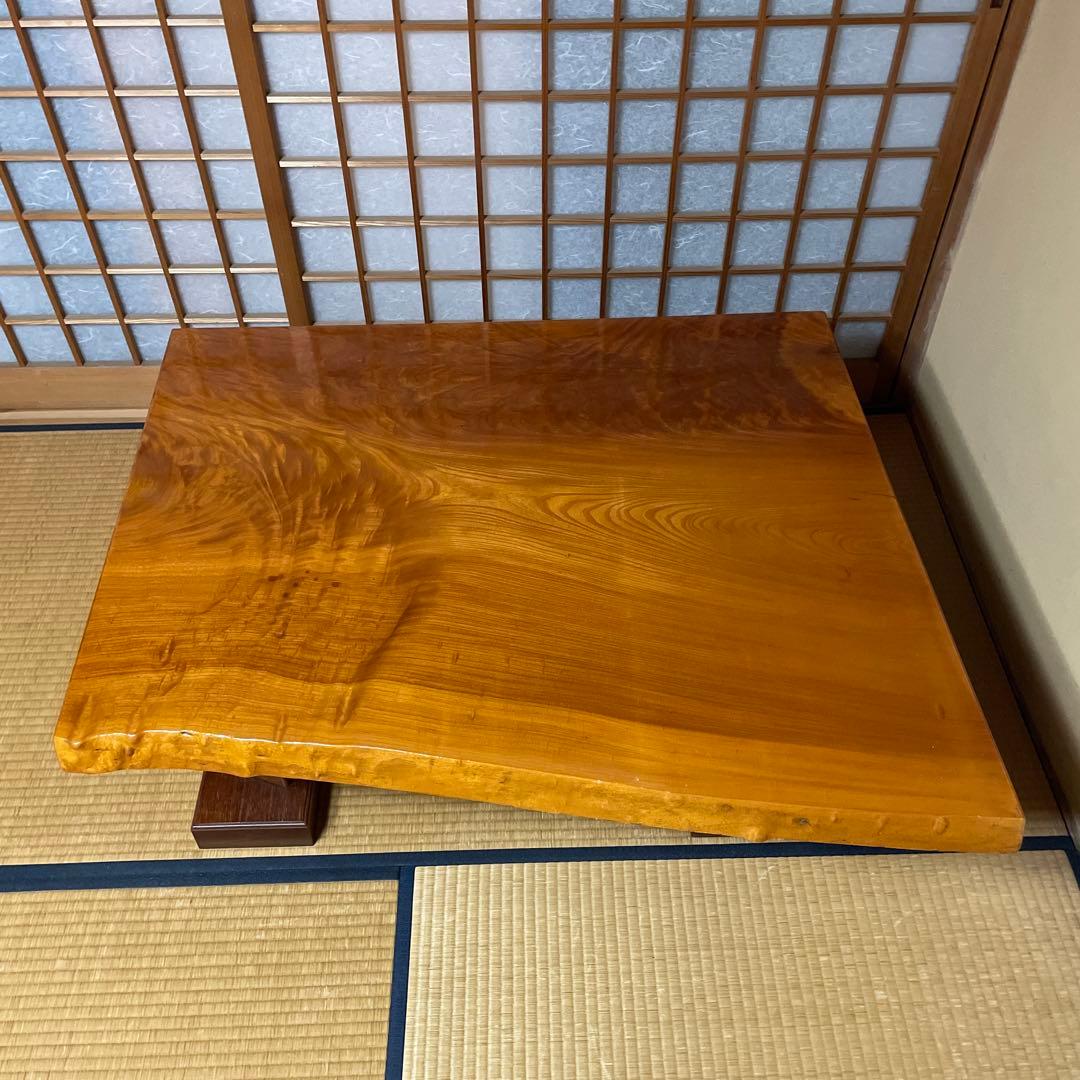 【銘木】欅 無垢一枚板 センターテーブル 注文品 特注品 珍品 昭和レトロ