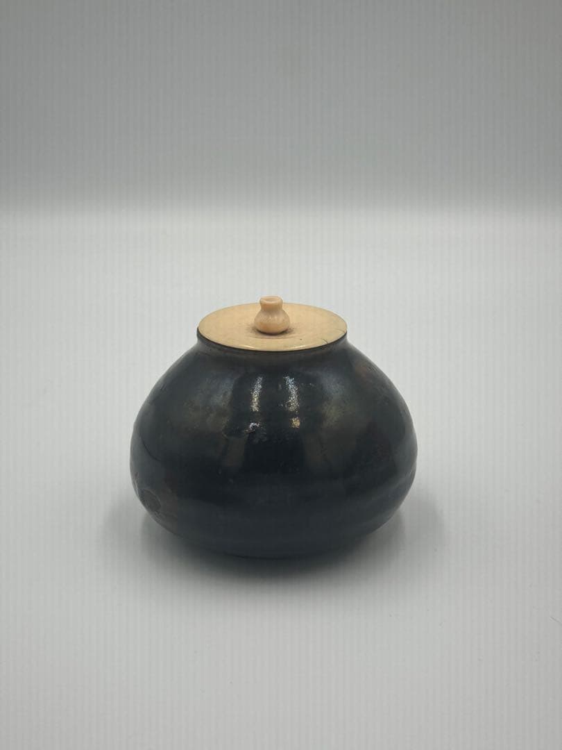 裏千家家元　円能斎書付　古瀬戸茶入　銘　如法