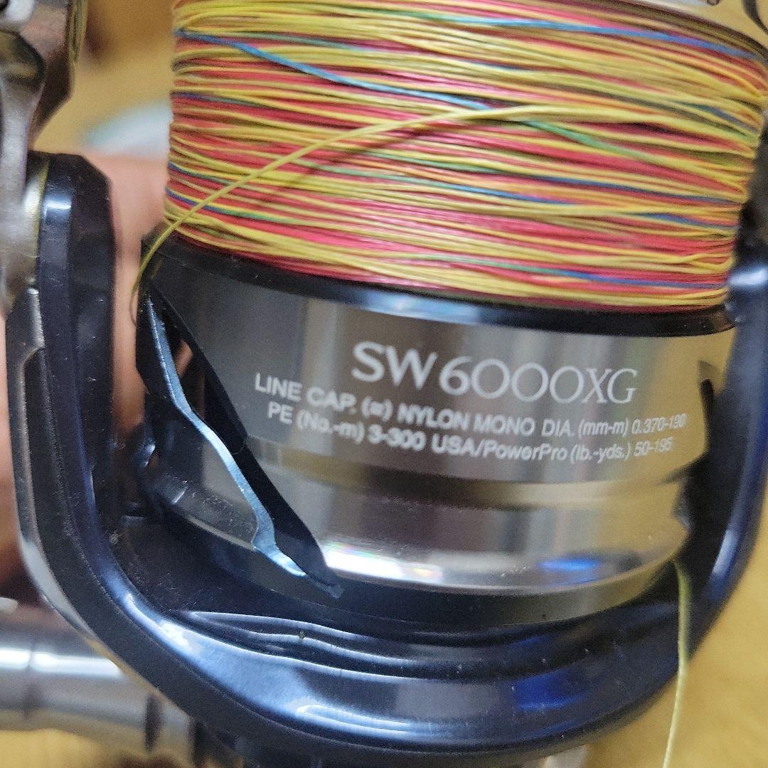 シマノ　21ツインパワーSW6000XG