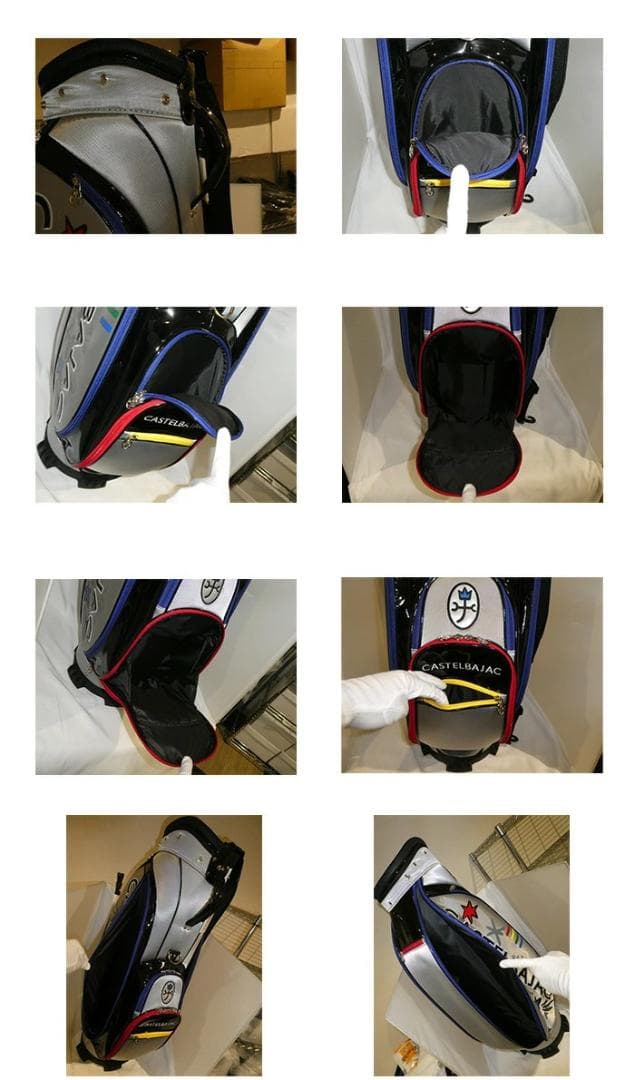 カステルバジャック キャディバッグ 7235381302 シルバー