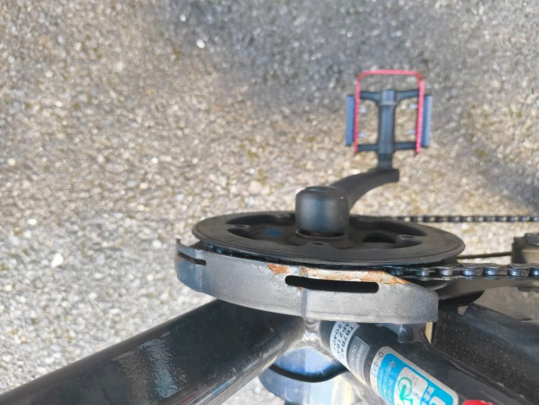 TB1e 電動アシスト自転車 本体 バッテリー2点 付属品多数