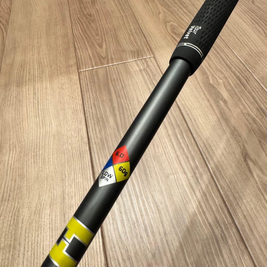 PXG 0341X GEN4 FW 5W HZRDUS 6.0 超美品