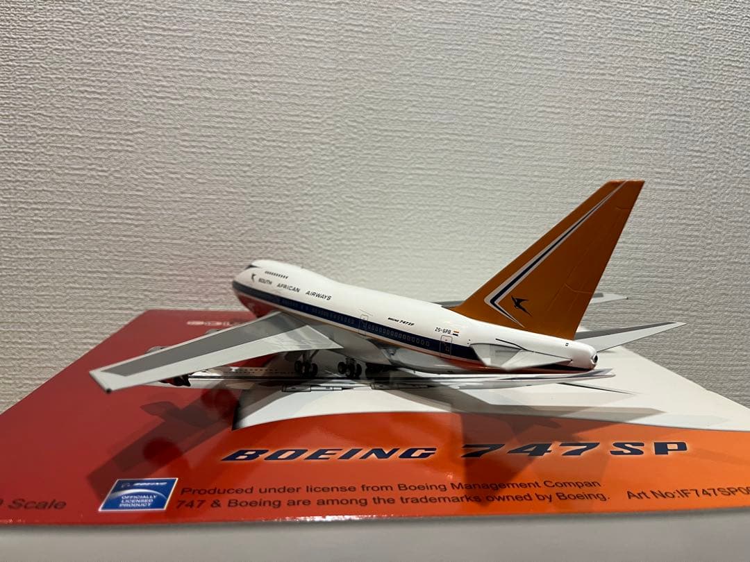 1/200 inflight200 B747sp サウスアフリカ航空