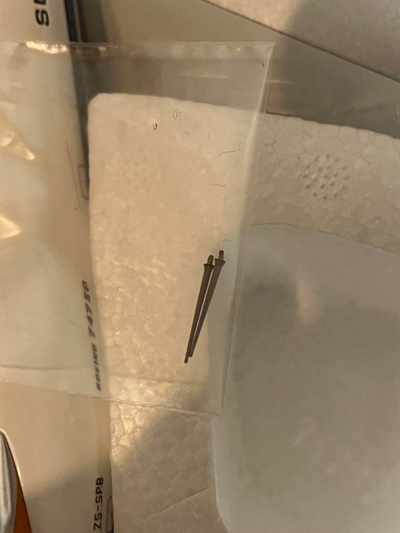 1/200 inflight200 B747sp サウスアフリカ航空