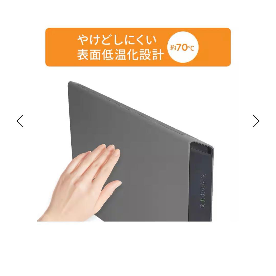 デロンギ　De'Longhi コンベクター　ヒーター　HXJ60L12 送料込み