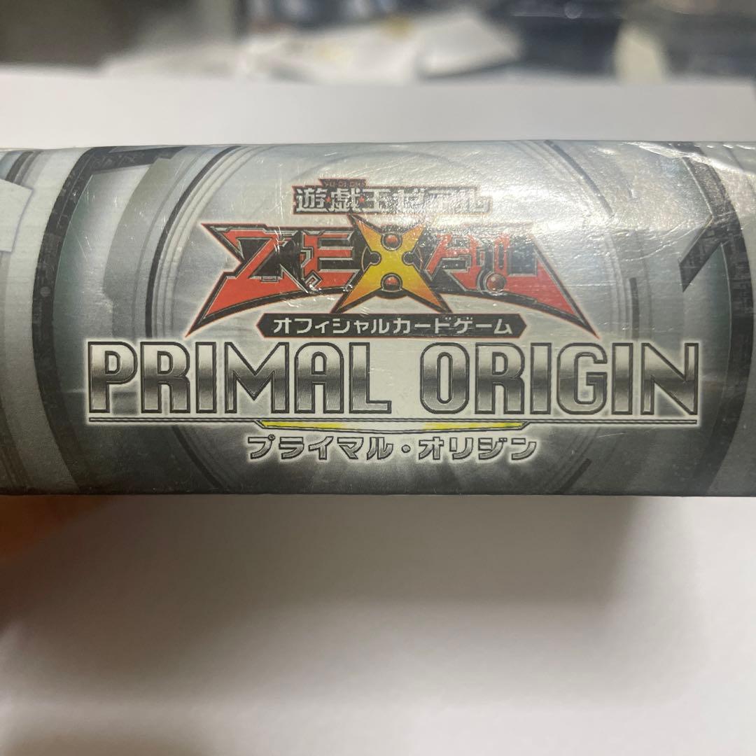 げんがー　遊戯王 プライマル・オリジン