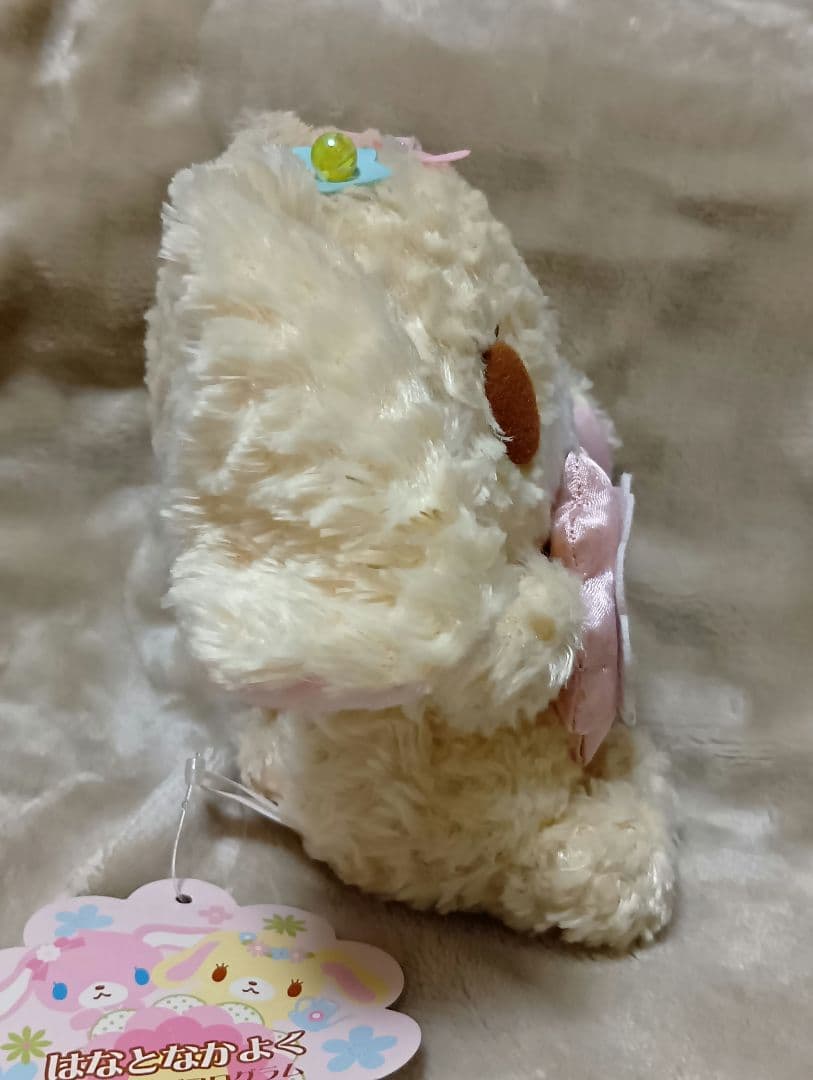 レア★シュガーバニーズ　はなうさ　ぬいぐるみ　タグ付き