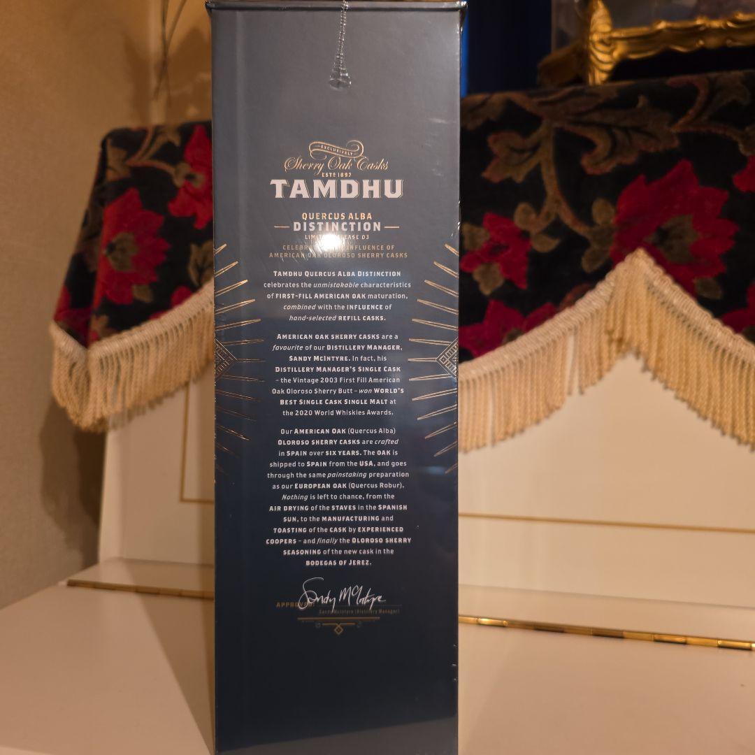 [新発売]Tamdhu Quercus Alba Distinction 03