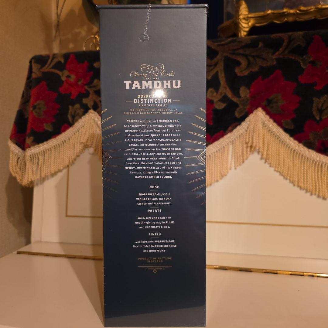 [新発売]Tamdhu Quercus Alba Distinction 03