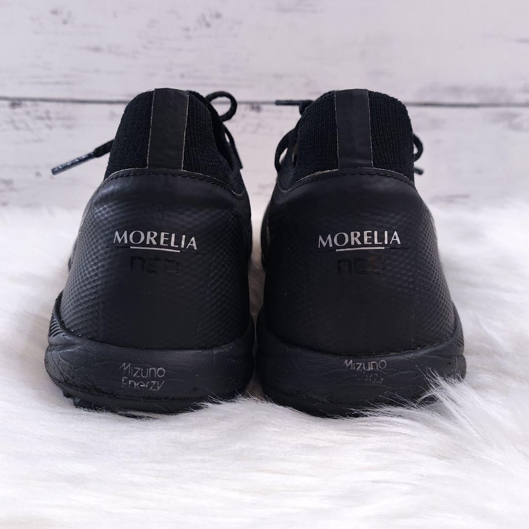 【美品】MIZUNO モレリアネオ SALA β JAPAN フットサルシューズ