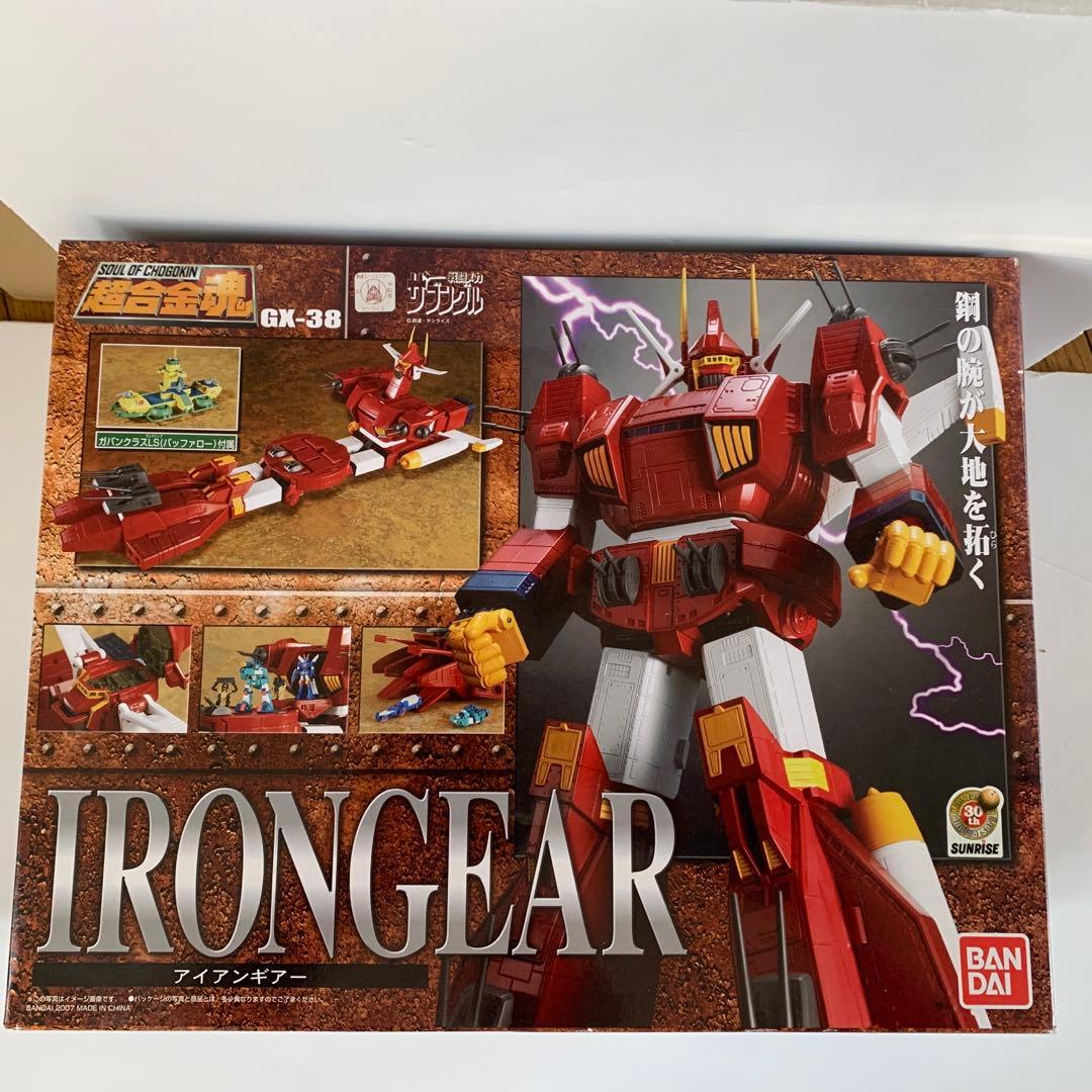 ザブングル/超合金魂/アイアンギアー/戦闘メカザブングル/ウォーカーキャリア３点