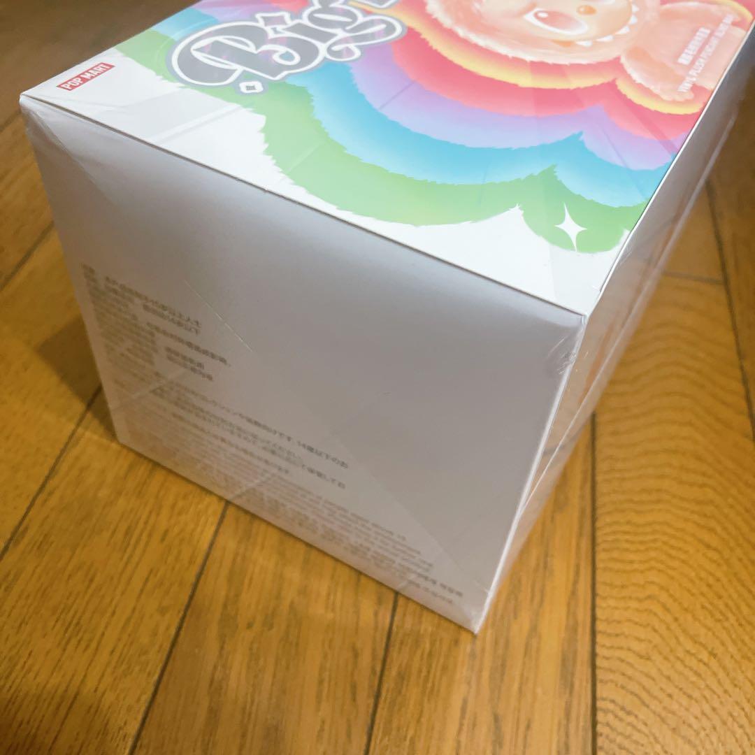 POPMART ラブブ LABUBU Big into Energy 1セット