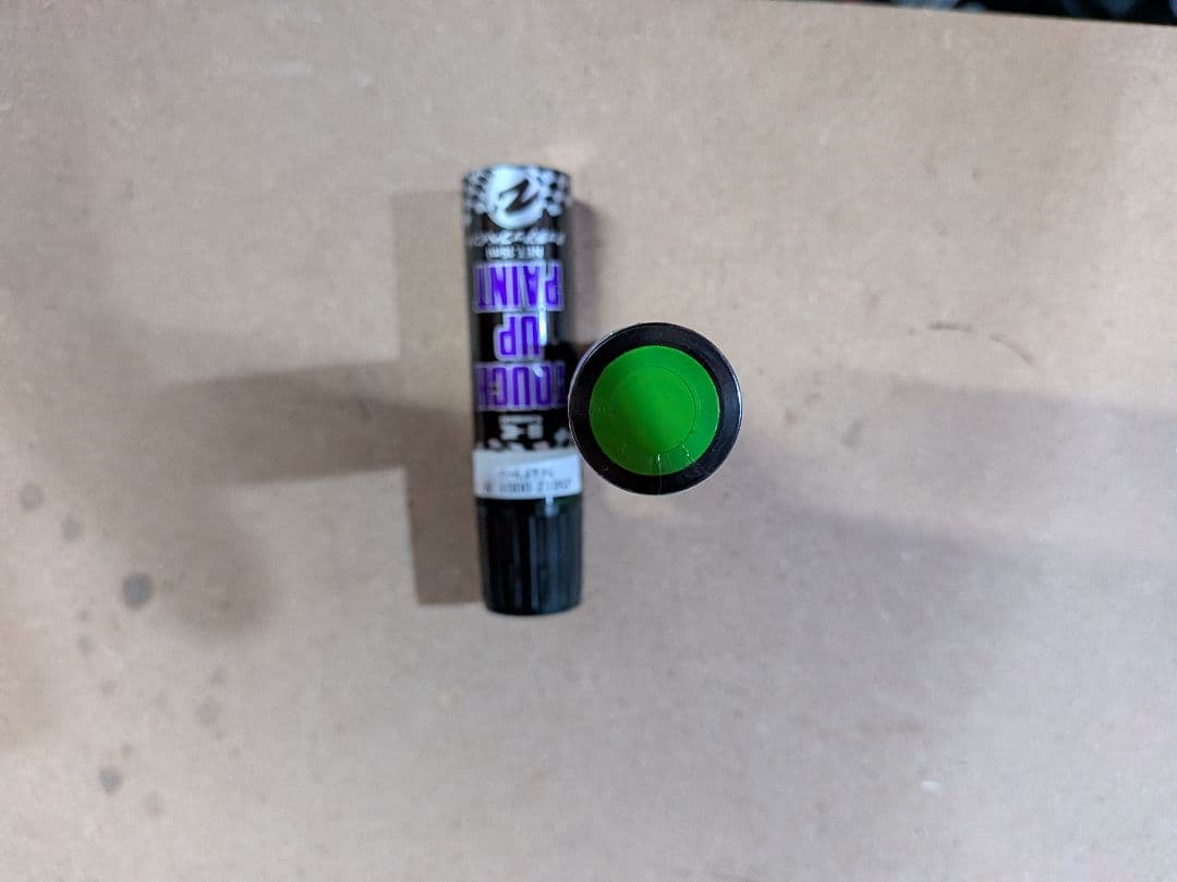 カワサキZRX1200ダエグライトルーバー。