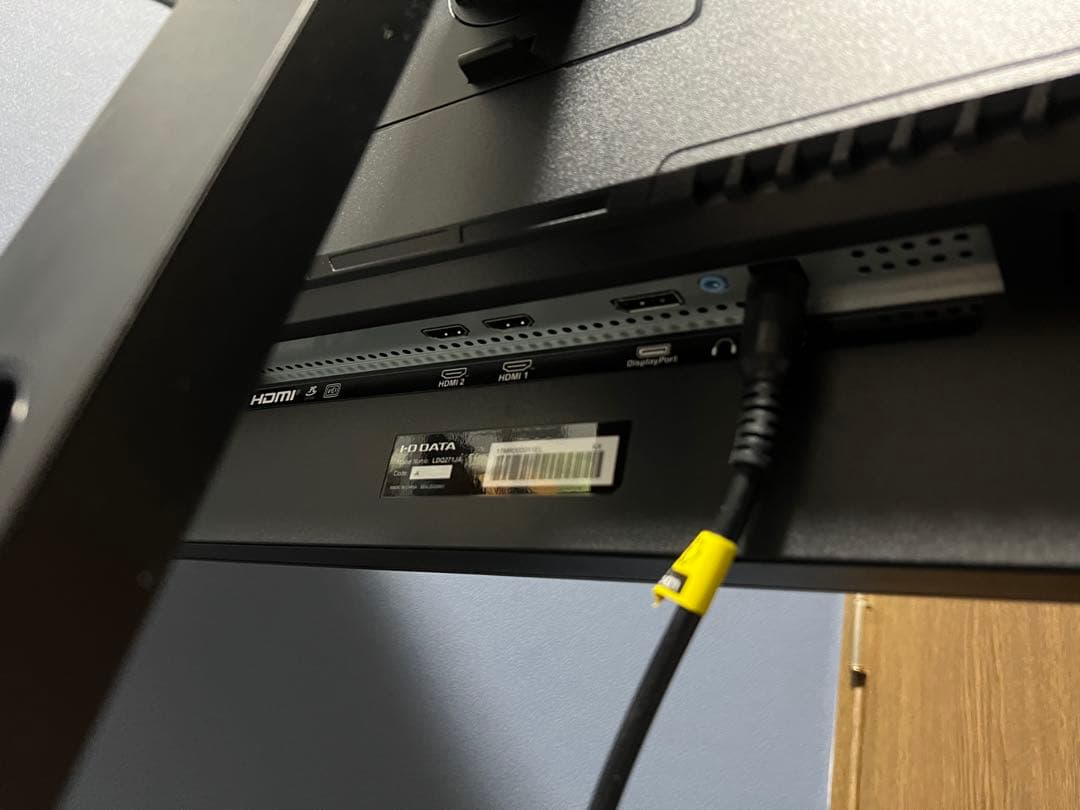 【極美品】I-O DATA LDQ271JAB