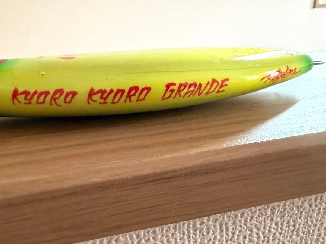 リッジライン　キョロキョログランデ