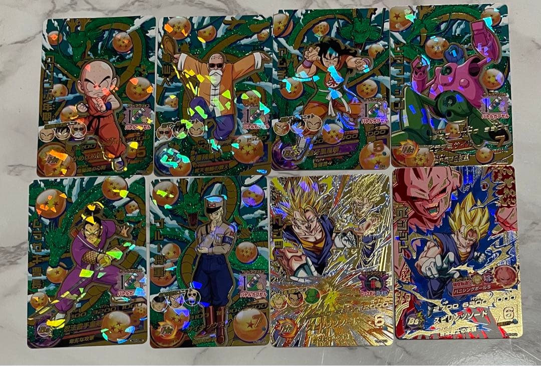 ドラゴンボールカード488枚 CP70枚・P25 枚・⭐︎3 60枚あり
