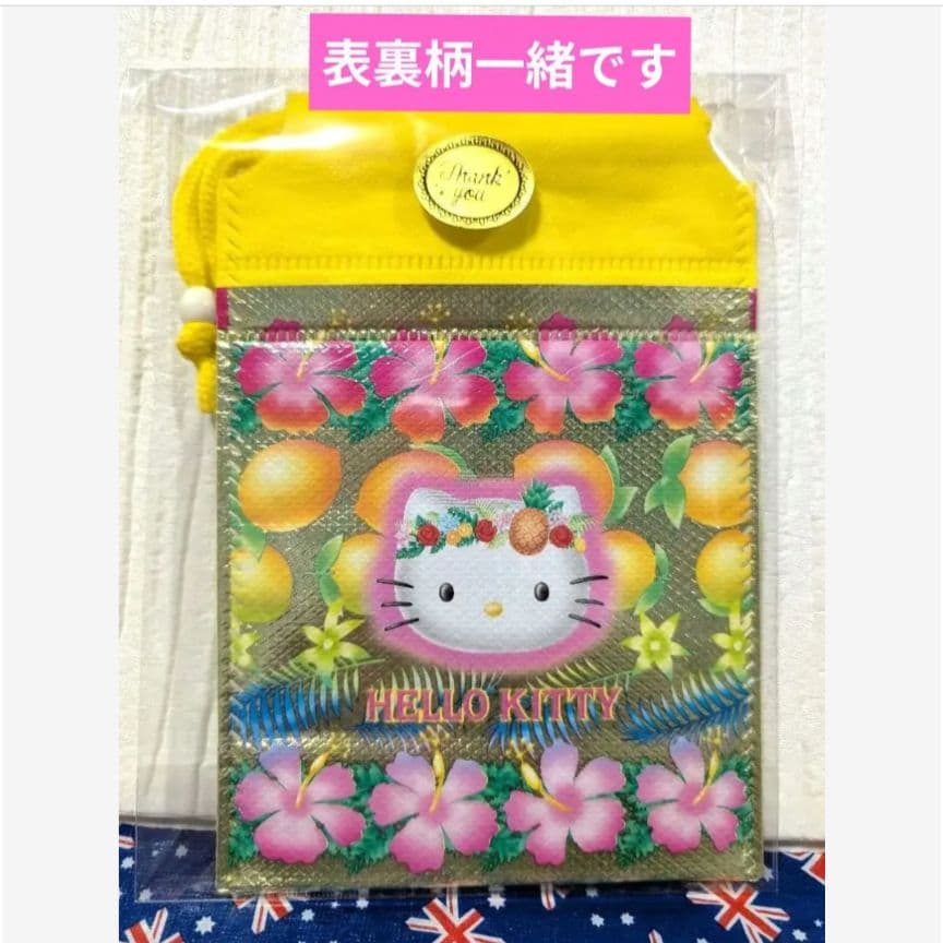 新品未使用♥超激レア♥トロピカル ハイビスカス　キティちゃん　ボトル保冷バッグ